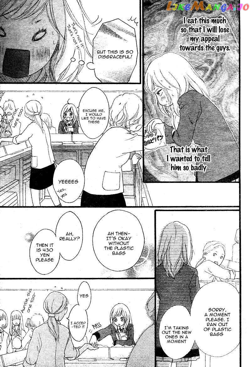Ao Haru Ride, Chapter 1 image 44